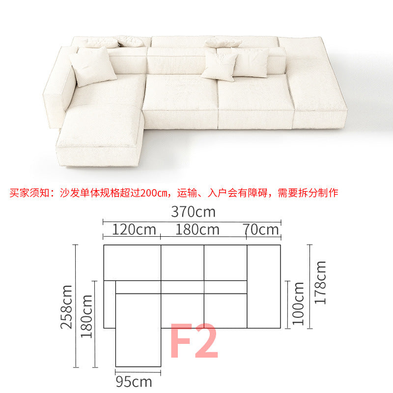 Tofu Block Double-Sided Fabric Sofa