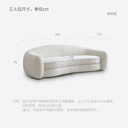 Cream Style Living Room Single Sofa Polar Bear French Minimalist Small Apartment Designer Balcony Leisure Fabric Modern
