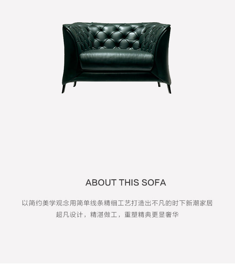 Green Vintage Top Layer Cowhide Buckle Sofa Light Luxury Large and Small Apartment Living Room Simple Postmodern Designer Straight Row