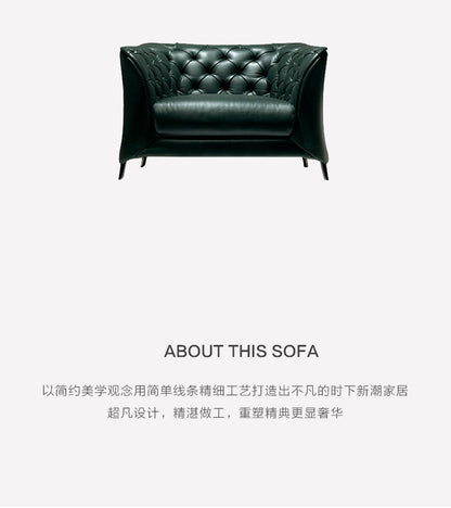 Green Vintage Top Layer Cowhide Buckle Sofa Light Luxury Large and Small Apartment Living Room Simple Postmodern Designer Straight Row