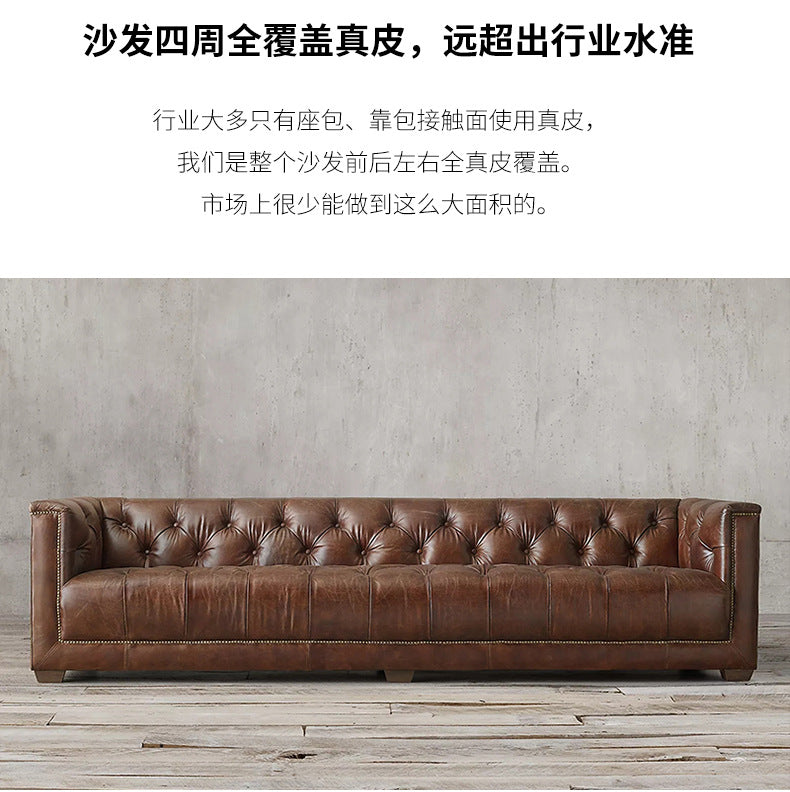 American Style Genuine Leather Sofa Modern Minimalist Living Room Vintage Industrial Style Straight Three-Four Seater Sofa Small Apartment Cafe