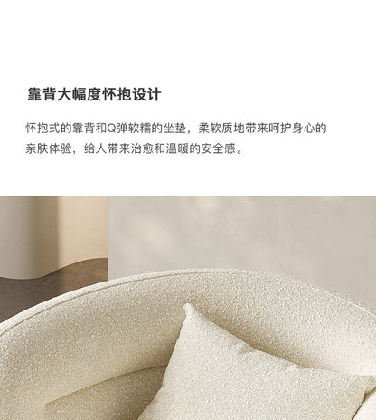 Cream Style Lamb Wool Single Sofa Chair Leisure Chair Balcony Nordic Simple Living Room Bedroom Light Luxury Curved Italian Style