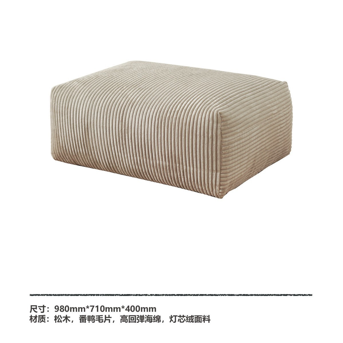 Nordic Wabi-Sabi Style Straight Corduroy Sofa Light Luxury Combination Small Apartment Homestay Free Module Multiple Tofu Blocks