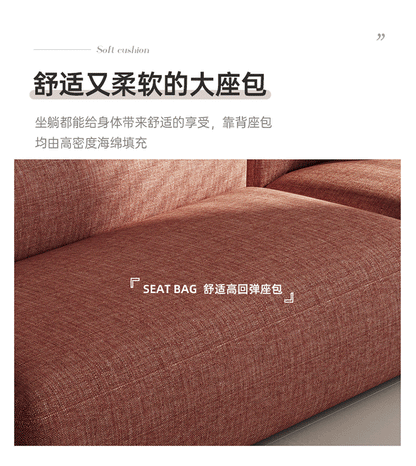 Italian Minimalist Light Luxury Irregular Arc Sofa for Living Room Large Apartment Reception Model Room Designer Beauty Salon Internet Celebrity