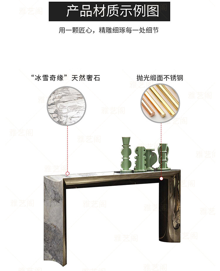 Italian Light Luxury Marble Entryway Table Modern Villa Living Room Decorative Console Designer Style Wall-Mounted Entryway Table