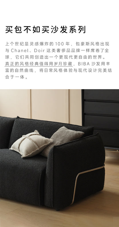 Bauhaus Style Sofa Small Apartment Light Luxury Sofa Vintage Retro Living Room Black Lamb Wool Fabric Two or Three Seater