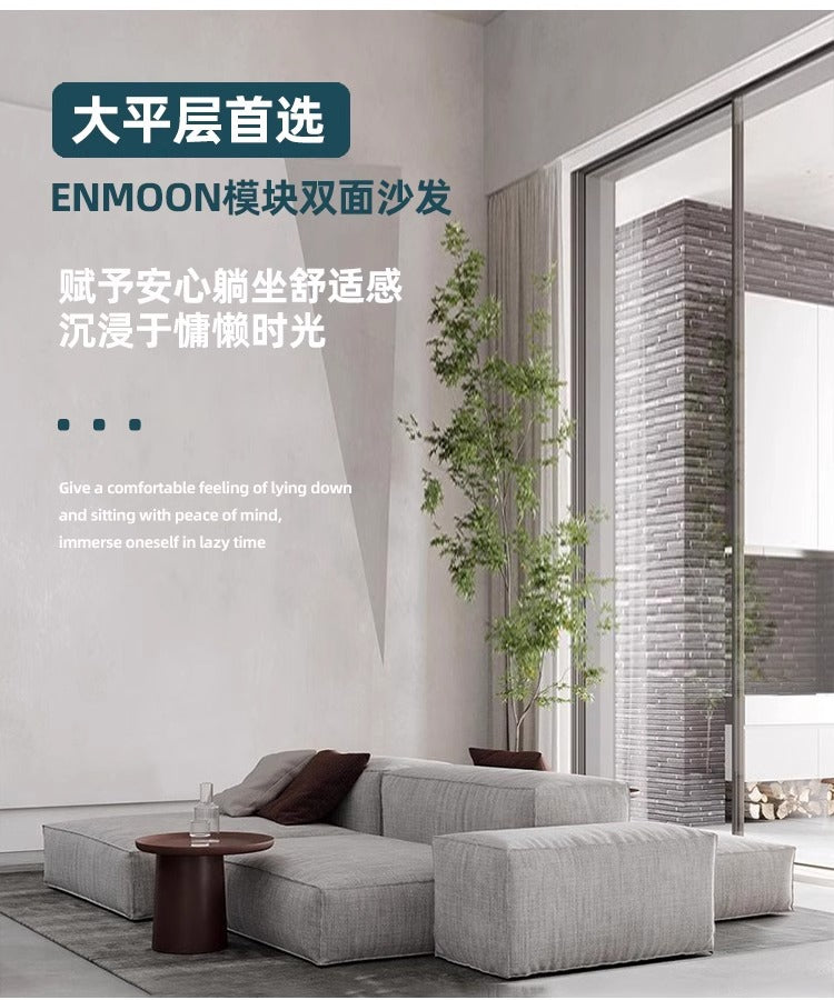 Nordic Minimalist Tofu Block Artistic Double-Sided Modular Combination Large Apartment Light Luxury Leather and Fabric Combined Living Room Straight Sofa