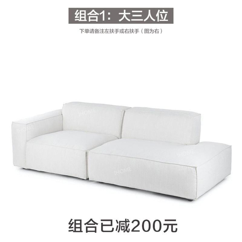 Simple Modern Modular Fabric Small Apartment Chaise Lounge Wabi-Sabi Style Living Room sofa Technology Cloth Tofu Block Small Sofa