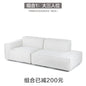 Simple Modern Modular Fabric Small Apartment Chaise Lounge Wabi-Sabi Style Living Room sofa Technology Cloth Tofu Block Small Sofa