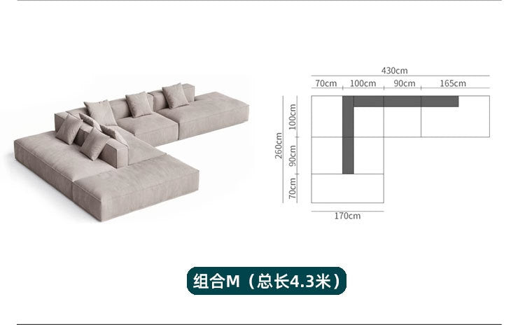 Nordic Minimalist Tofu Block Artistic Double-Sided Modular Combination Large Apartment Light Luxury Leather and Fabric Combined Living Room Straight Sofa