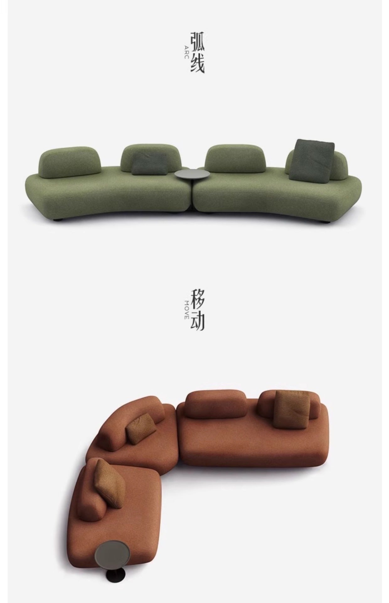 Pebble Sofa Italian Minimalist Designer Creative Large Flat Villa Living Room Hotel Fabric Combination Sofa