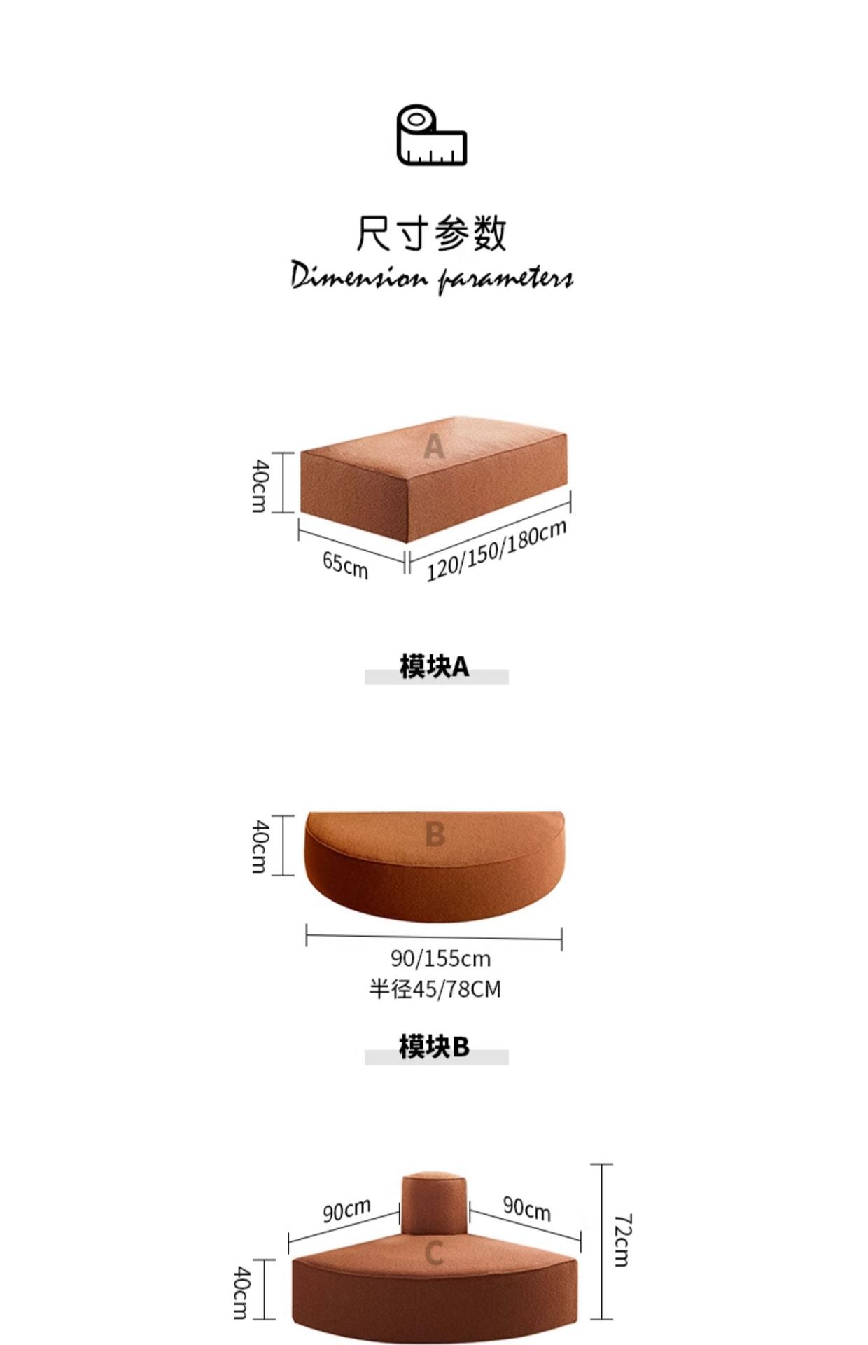 Nordic Wabi-Sabi Style Living Room Double-Sided Fabric Sofa Modular Combination Italian Minimalist Irregular Design Tofu Block Sofa