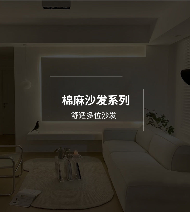 Simple Modern Modular Fabric Small Apartment Chaise Lounge Wabi-Sabi Style Living Room sofa Technology Cloth Tofu Block Small Sofa