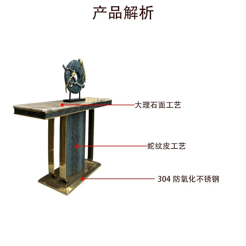 Italian Style Light Luxury Entrance Hall Console Table Villa Mansion Large Flat Floor High-end Custom Stainless Steel Marble Console Table