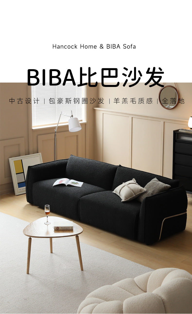 Bauhaus Style Sofa Small Apartment Light Luxury Sofa Vintage Retro Living Room Black Lamb Wool Fabric Two or Three Seater