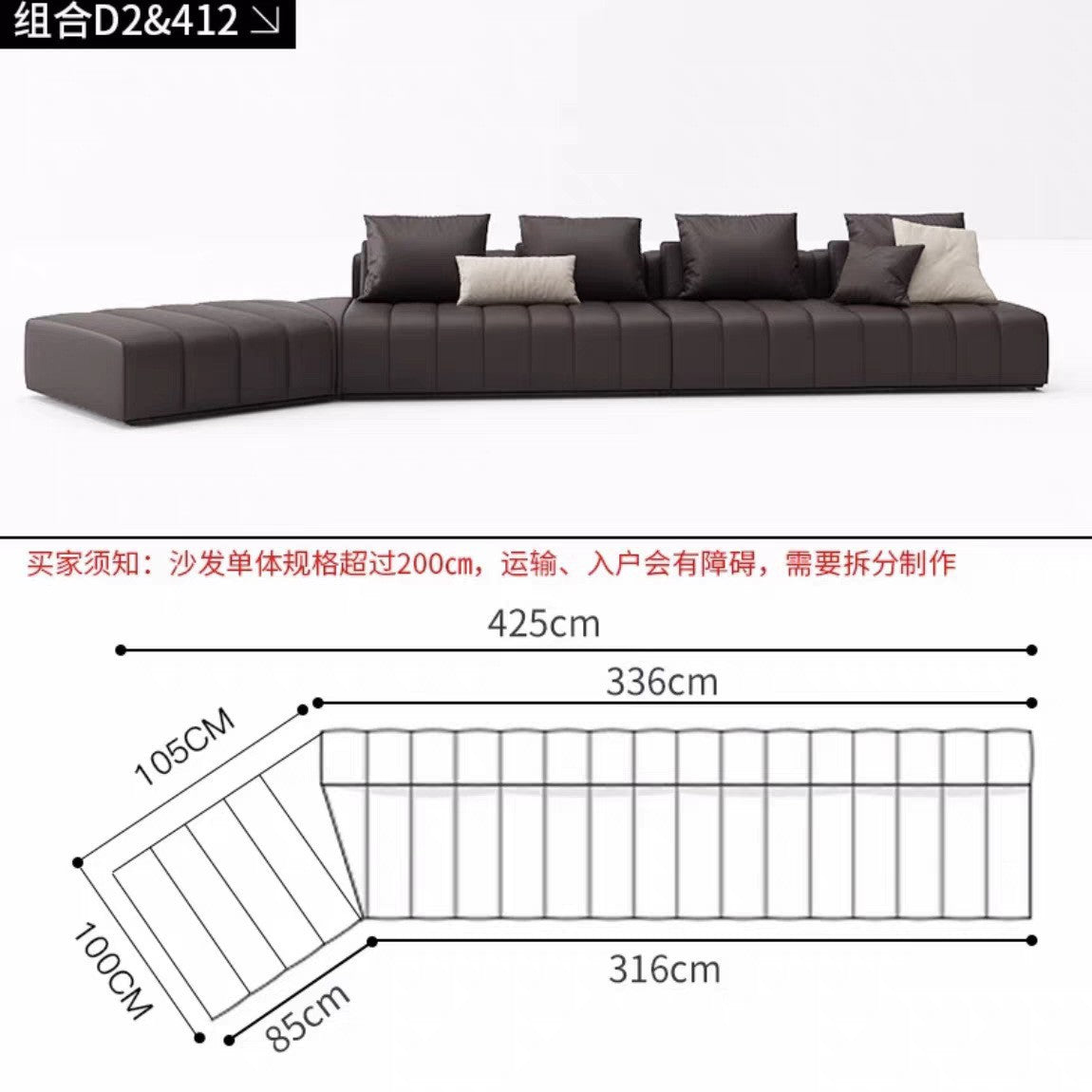 Piano Keys Minimalist Style L Genuine Leather Sofa Light Luxury Black Irregular Sofa Living Room Large Flat Floor Curved Sofa