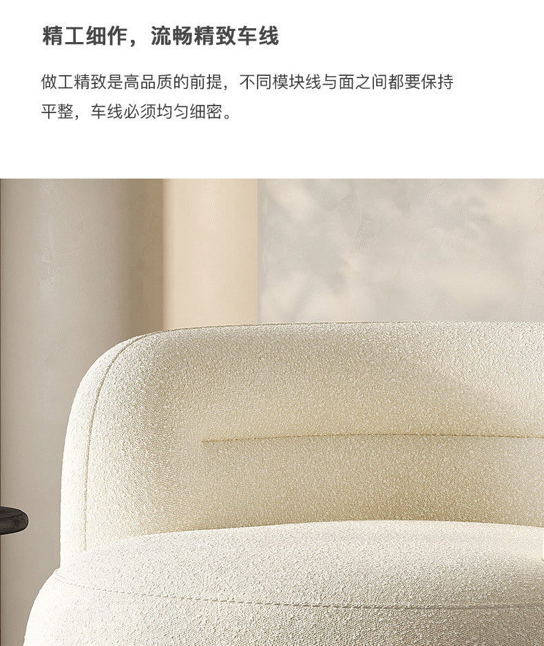 Cream Style Lamb Wool Single Sofa Chair Leisure Chair Balcony Nordic Simple Living Room Bedroom Light Luxury Curved Italian Style