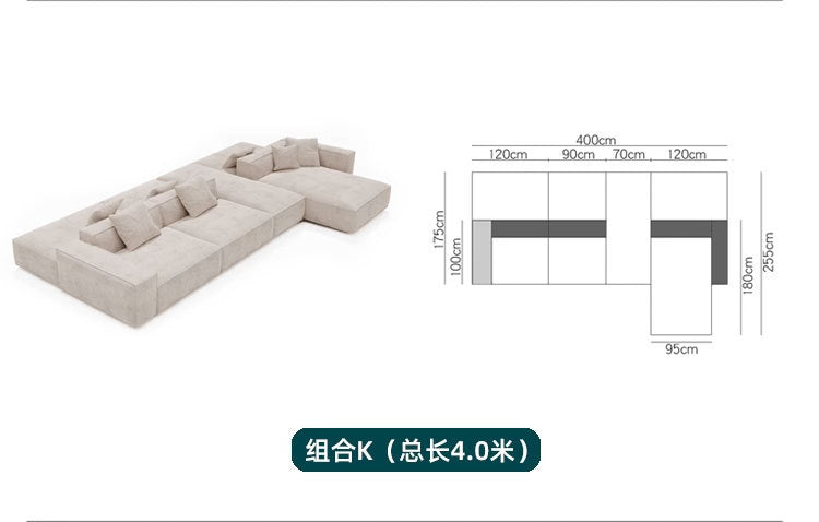 Nordic Minimalist Tofu Block Artistic Double-Sided Modular Combination Large Apartment Light Luxury Leather and Fabric Combined Living Room Straight Sofa