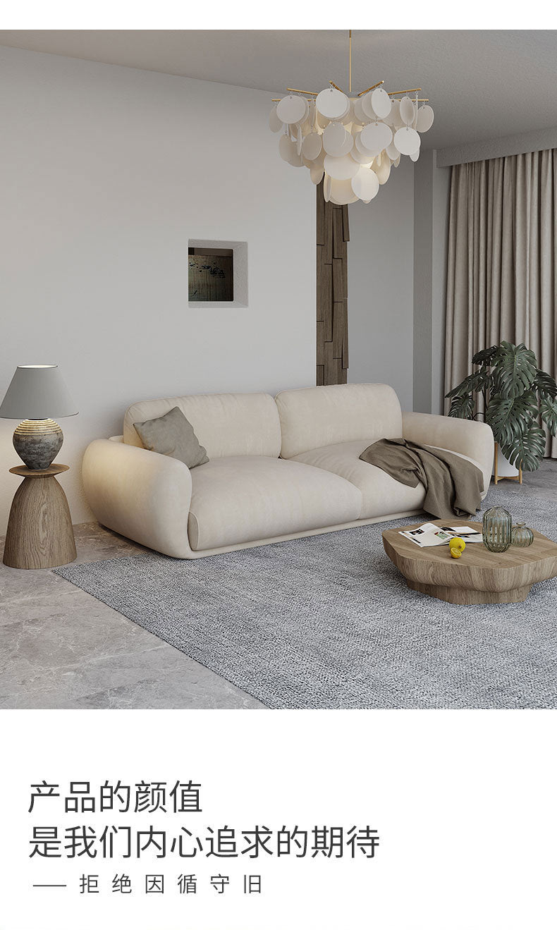 Japanese Style ins Cream Wabi-Sabi Style Simple Modern Three-Seater Sofa for Rental Apartments Small Living Room Double Nordic Style