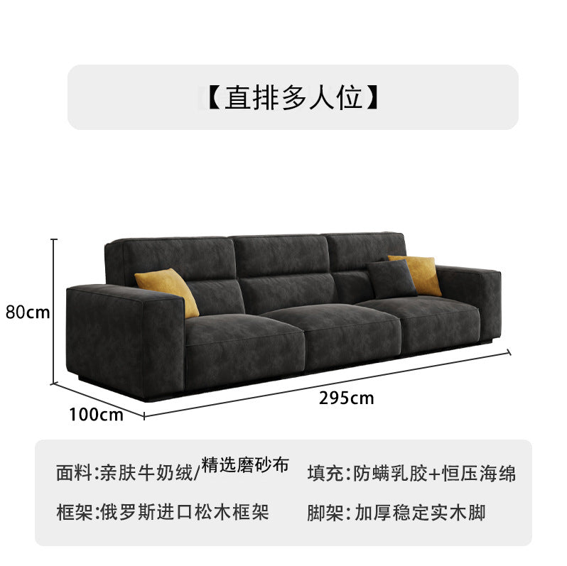 Italian Wabi-Sabi Style High-Back Straight Sofa Matte Fabric Cream Style Living Room Sofa Four-Seater Three-Seater Sofa