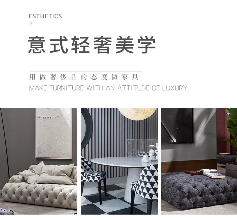 Italian Style Light Luxury Fabric Zipper Sofa