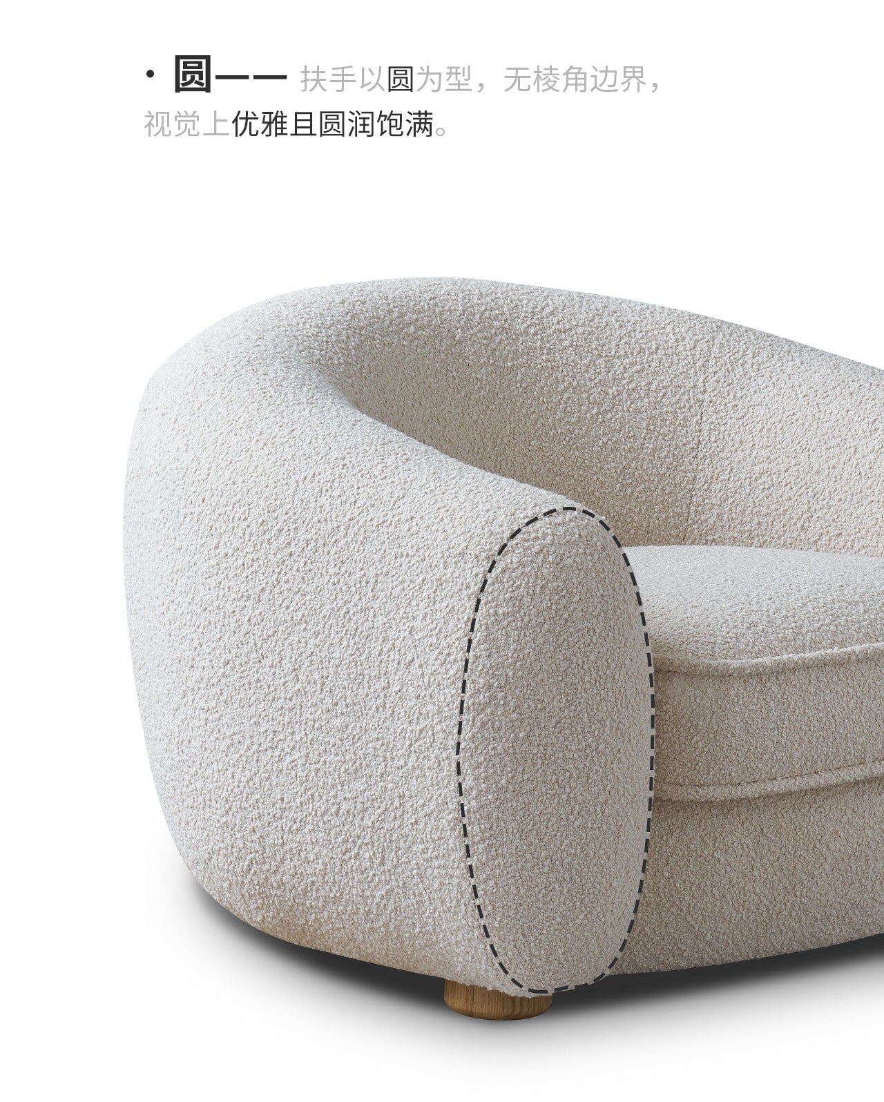 Cream Style Living Room Single Sofa Polar Bear French Minimalist Small Apartment Designer Balcony Leisure Fabric Modern