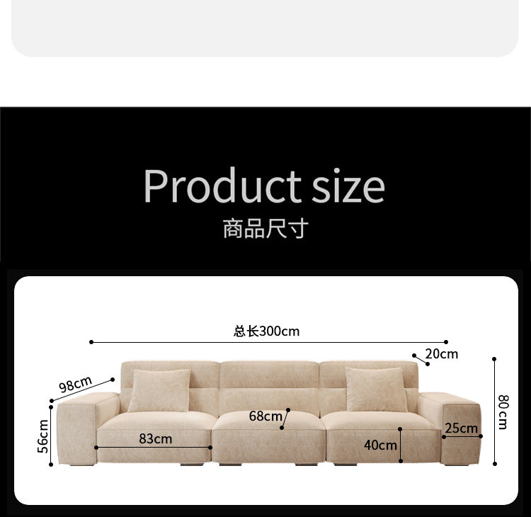 Italian Wabi-Sabi Style High-Back Straight Sofa Matte Fabric Cream Style Living Room Sofa Four-Seater Three-Seater Sofa