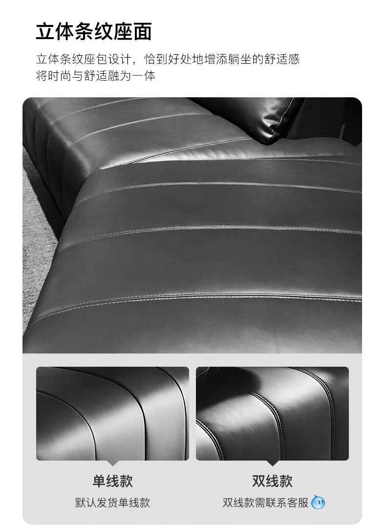 Piano Keys Minimalist Style L Genuine Leather Sofa Light Luxury Black Irregular Sofa Living Room Large Flat Floor Curved Sofa
