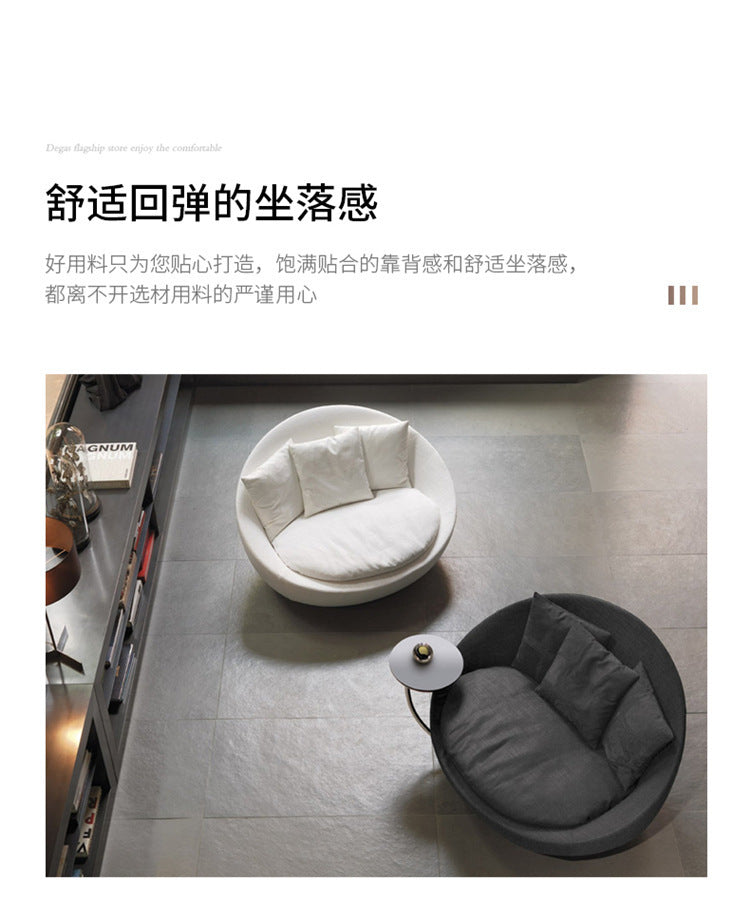 Italian Minimalist Round Fabric Single Sofa Designer Lacoon Modern Lazy Rotatable Balcony Lounge Chair