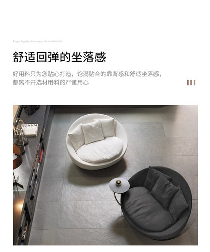 Italian Minimalist Round Fabric Single Sofa Designer Lacoon Modern Lazy Rotatable Balcony Lounge Chair