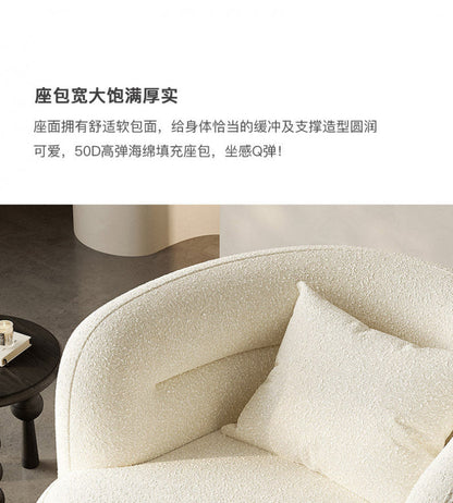 Cream Style Lamb Wool Single Sofa Chair