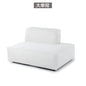 Simple Modern Modular Fabric Small Apartment Chaise Lounge Wabi-Sabi Style Living Room sofa Technology Cloth Tofu Block Small Sofa