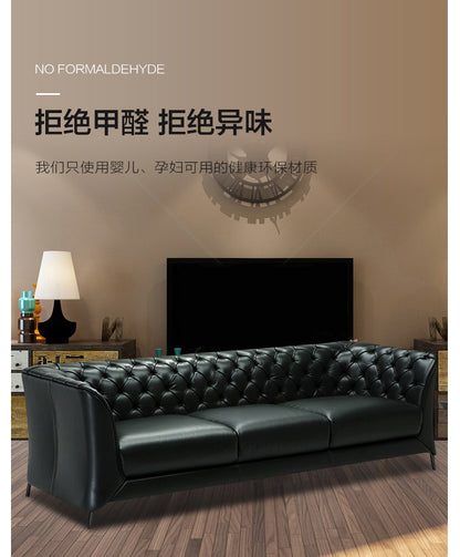 Green Vintage Top Layer Cowhide Buckle Sofa Light Luxury Large and Small Apartment Living Room Simple Postmodern Designer Straight Row