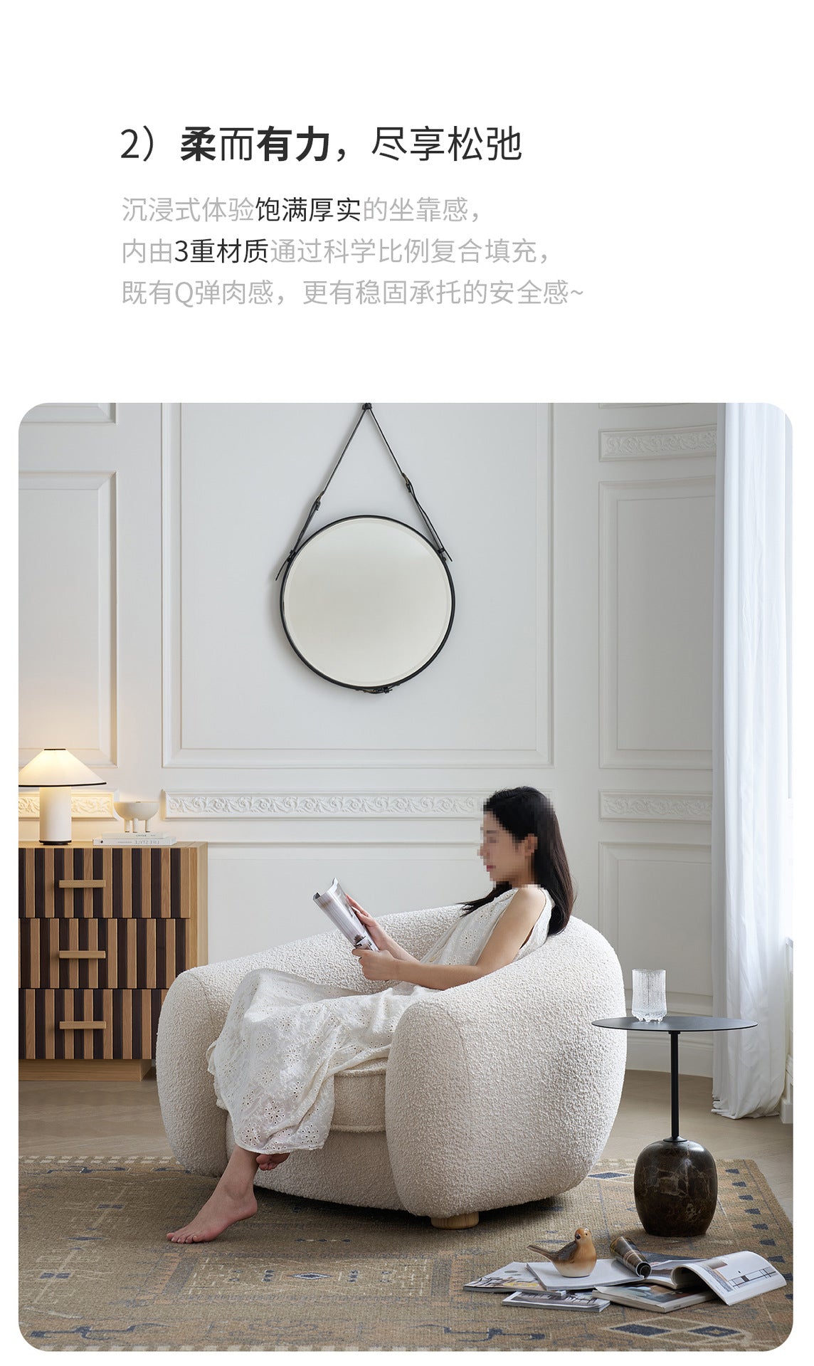 Cream Style Living Room Single Sofa Polar Bear French Minimalist Small Apartment Designer Balcony Leisure Fabric Modern