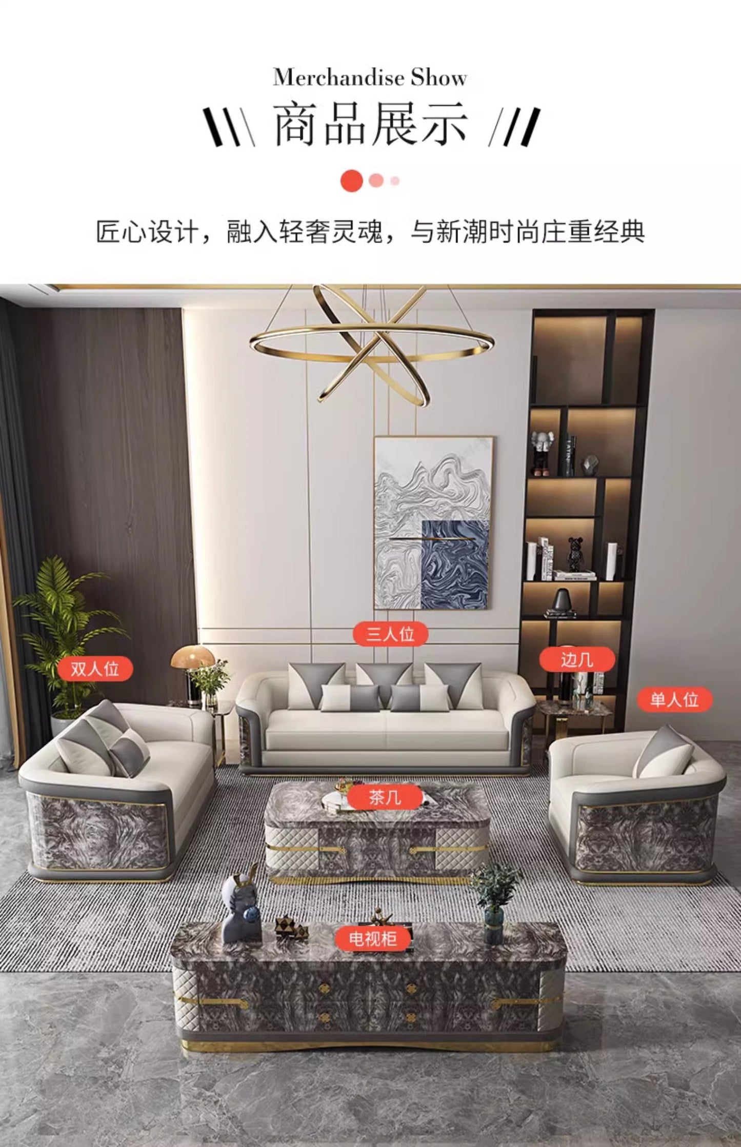 Italian Style Light Luxury Living Room Lacquered Genuine Leather Sofa Large Apartment High-End Villa Designer Mansion Whole House Furniture Customization