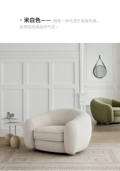 Cream Style Living Room Single Sofa Polar Bear French Minimalist Small Apartment Designer Balcony Leisure Fabric Modern