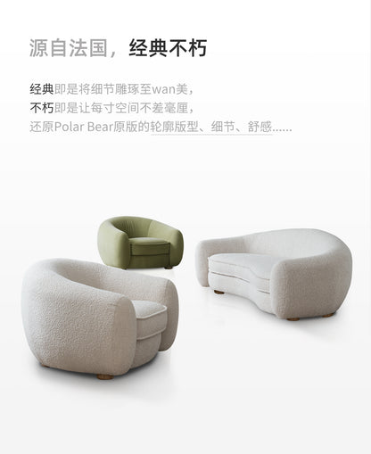 Cream Style Living Room Single Sofa Polar Bear French Minimalist Small Apartment Designer Balcony Leisure Fabric Modern