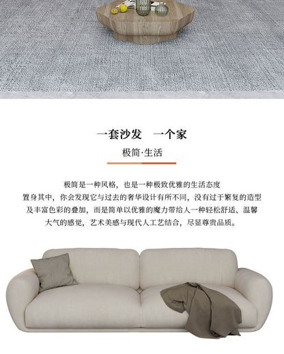 Japanese Style ins Cream Wabi-Sabi Style Simple Modern Three-Seater Sofa for Rental Apartments Small Living Room Double Nordic Style