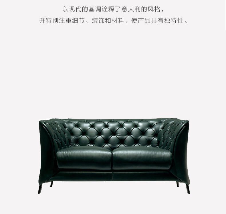 Green Vintage Top Layer Cowhide Buckle Sofa Light Luxury Large and Small Apartment Living Room Simple Postmodern Designer Straight Row