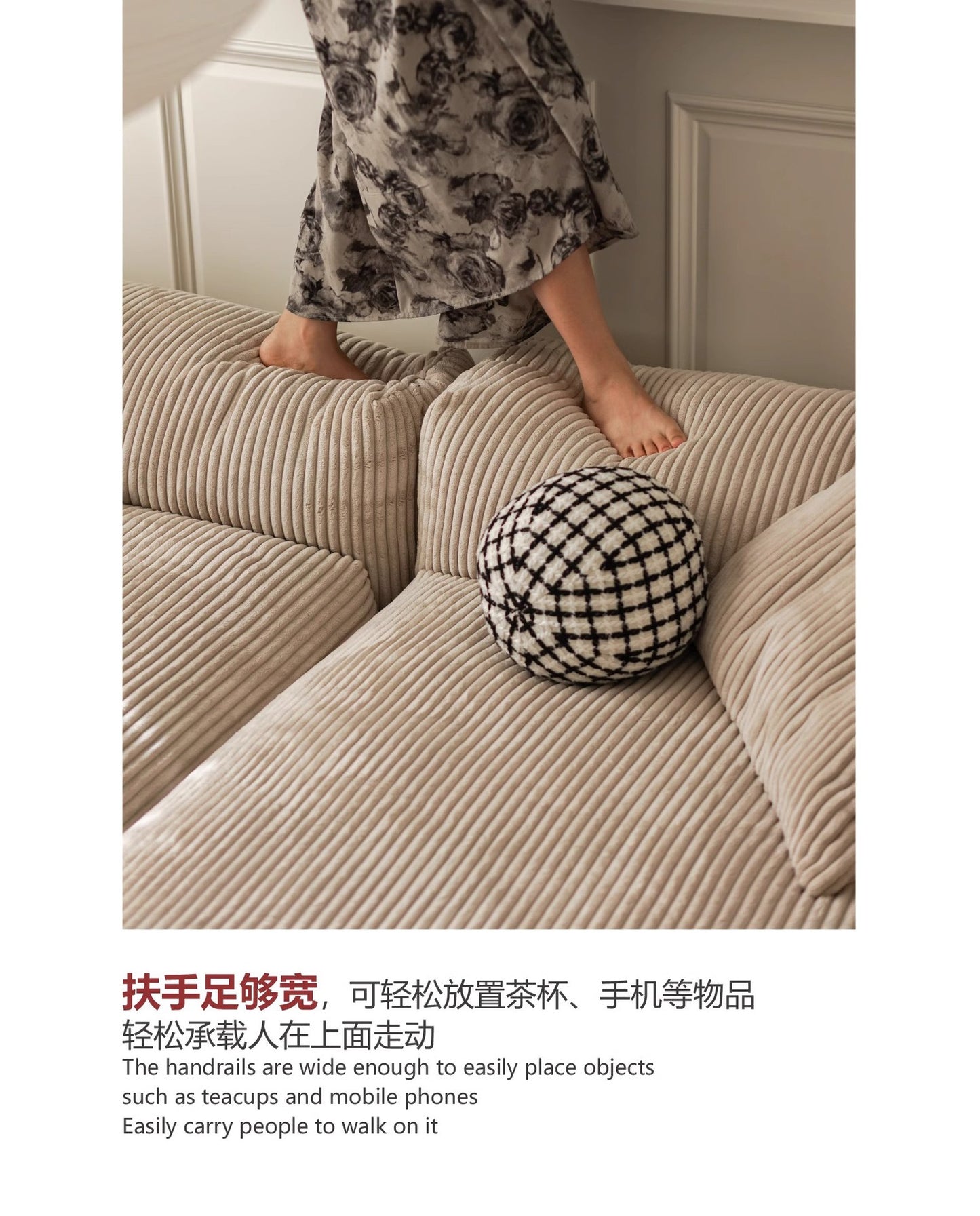 Nordic Wabi-Sabi Style Straight Corduroy Sofa Light Luxury Combination Small Apartment Homestay Free Module Multiple Tofu Blocks