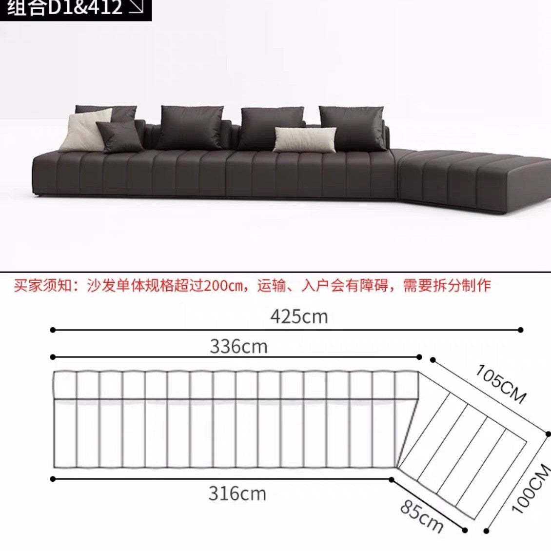 Piano Keys Minimalist Style L Genuine Leather Sofa Light Luxury Black Irregular Sofa Living Room Large Flat Floor Curved Sofa
