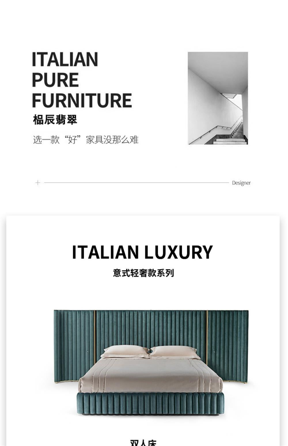 Italian Light Luxury visionnaire Double Bed High-End Villa Luxury Genuine Leather1.8m Wide Screen Bed Master Bedroom Furniture
