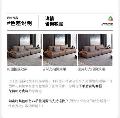Nordic Tech Fabric Sofa Living Room Simple Modern Double Small Apartment Minimalist New Trendy Straight Three-Seater