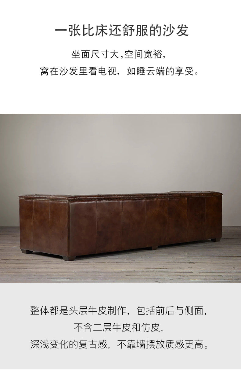 American Style Genuine Leather Sofa Modern Minimalist Living Room Vintage Industrial Style Straight Three-Four Seater Sofa Small Apartment Cafe