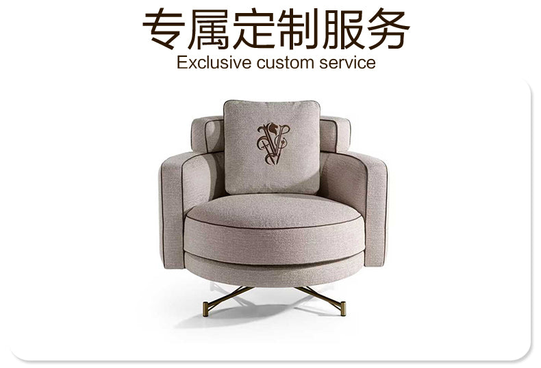 Italian Light Luxury Visionnaire Fabric Sofa Chair Designer Living Room Lounge Chair Balcony Armrest Backrest Chair