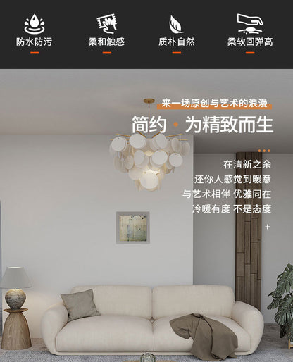Japanese Style ins Cream Wabi-Sabi Style Simple Modern Three-Seater Sofa for Rental Apartments Small Living Room Double Nordic Style