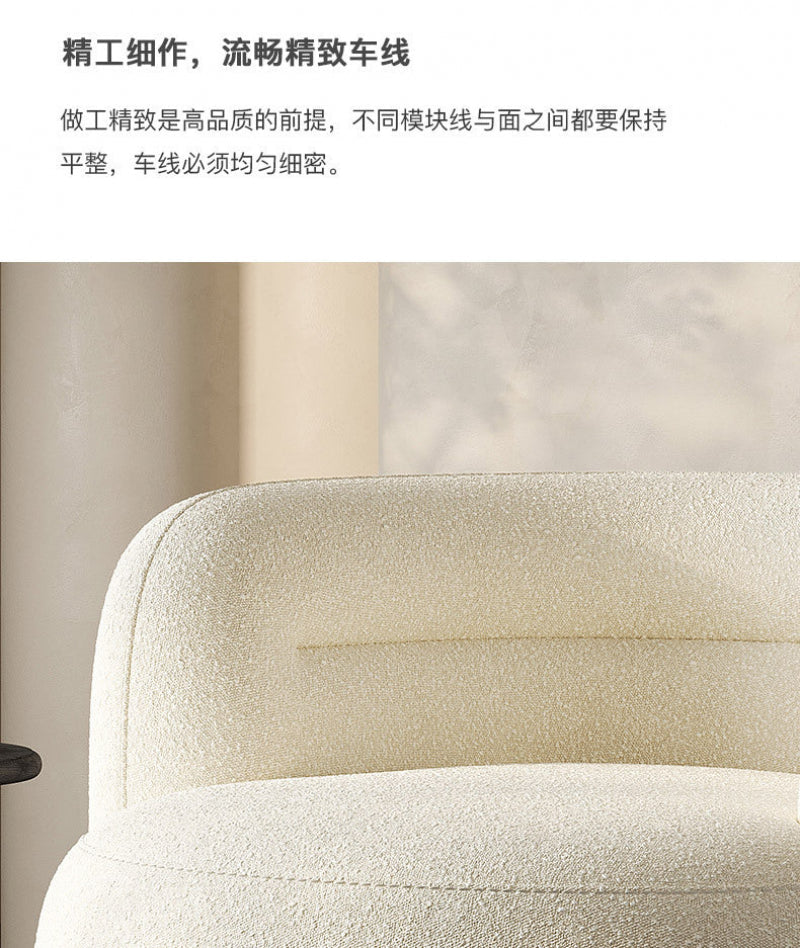 Cream Style Lamb Wool Single Sofa Chair