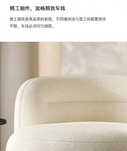 Cream Style Lamb Wool Single Sofa Chair