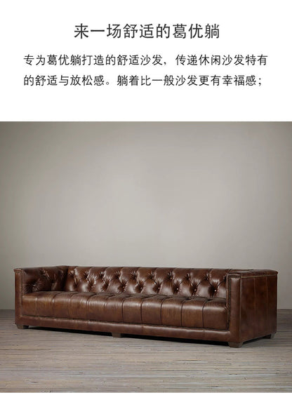 American Style Genuine Leather Sofa Modern Minimalist Living Room Vintage Industrial Style Straight Three-Four Seater Sofa Small Apartment Cafe