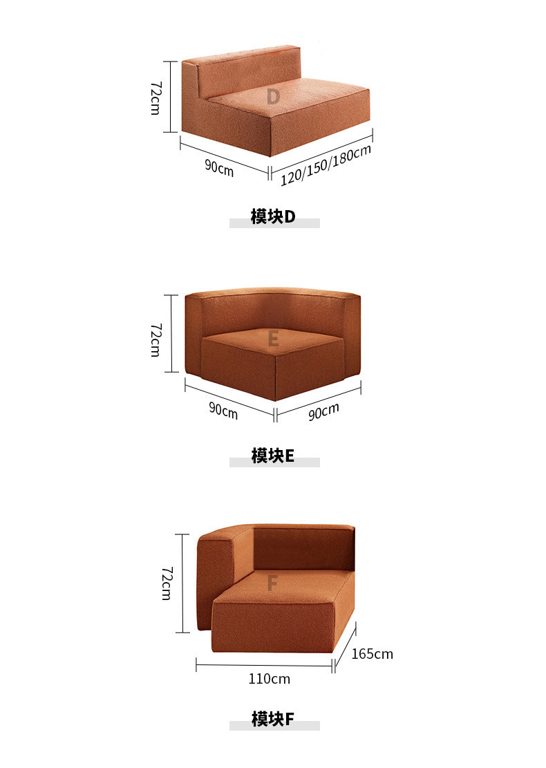 Nordic Wabi-Sabi Style Living Room Double-Sided Fabric Sofa Modular Combination Italian Minimalist Irregular Design Tofu Block Sofa